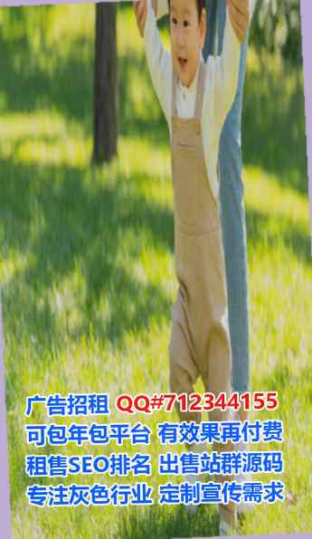 吉安孕母养老服务门市部